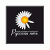 RussianNighte