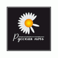 RussianNighte-200x200 RussianNighte-200x200