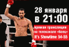 Badr_Hari_260х180 Badr_Hari_260х180