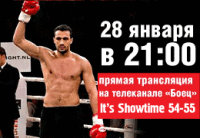 Badr_Hari_260х180