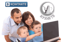 Kontakt_260х180 Kontakt_260х180