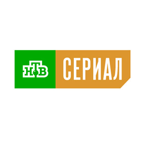 нтв сериалы скачать