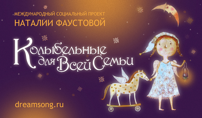 Конкурсы песни в москве 2017 Конкурсы песни в москве 2017
